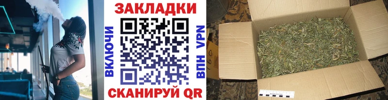 Купить Полярный АМФ  NBOMe  MEGA рабочий сайт  Гашиш  Канабис  Мефедрон  COCAIN 