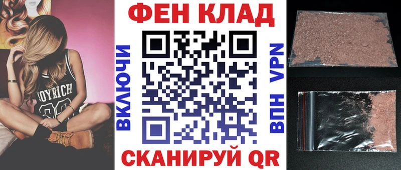 сколько стоит  Полярный  АМФ Premium 