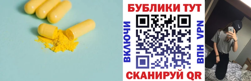 МЕГА ссылка  Полярный  Ecstasy бентли  как найти наркотики 