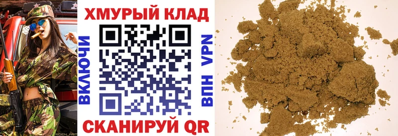 где можно купить наркотик  Полярный  ГЕРОИН белый 