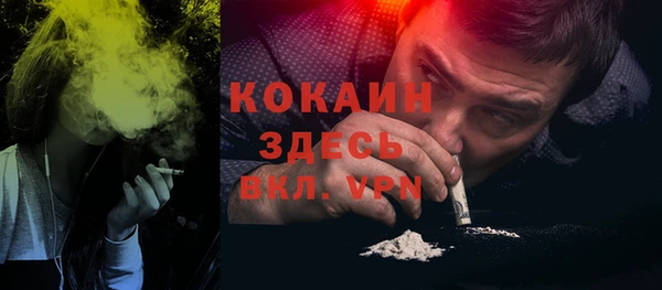 винт Аркадак