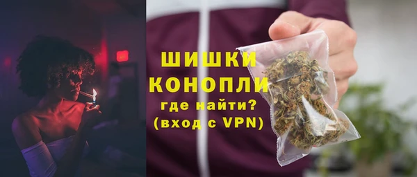 винт Аркадак