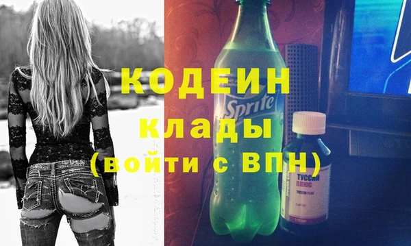 винт Аркадак