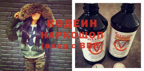 винт Аркадак