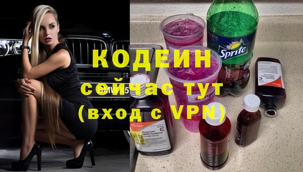 винт Аркадак