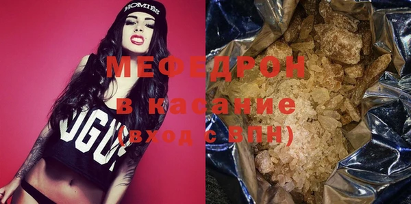 винт Аркадак