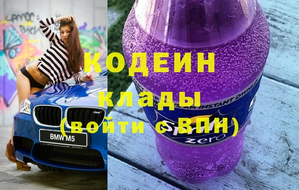 винт Аркадак