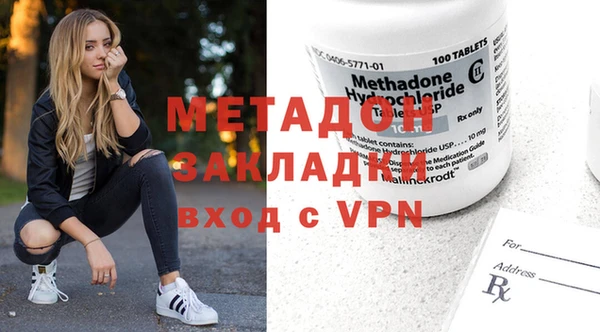 винт Аркадак