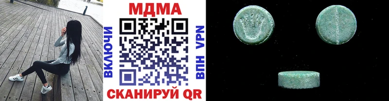 blacksprut зеркало  Полярный  MDMA Molly 