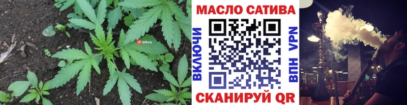 Дистиллят ТГК вейп  Полярный 